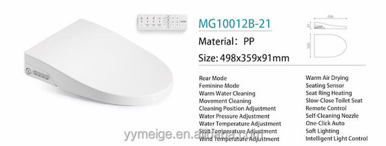 Meige V12T Hip limpo Bidet eletrônico com função avançada lavagem feminina e controle lateral botão de montagem de parede remoto